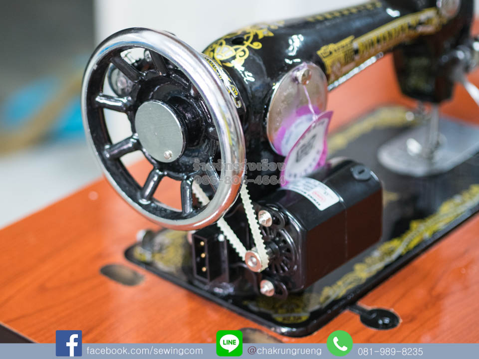 ติดตั้งมอเตอร์